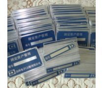 铜牌标牌 尺寸规格与产品信息全解析