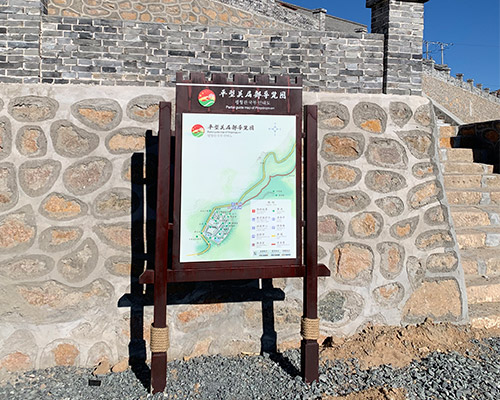 标识新风尚 太原天河为山西旅游景区标牌注入灵魂